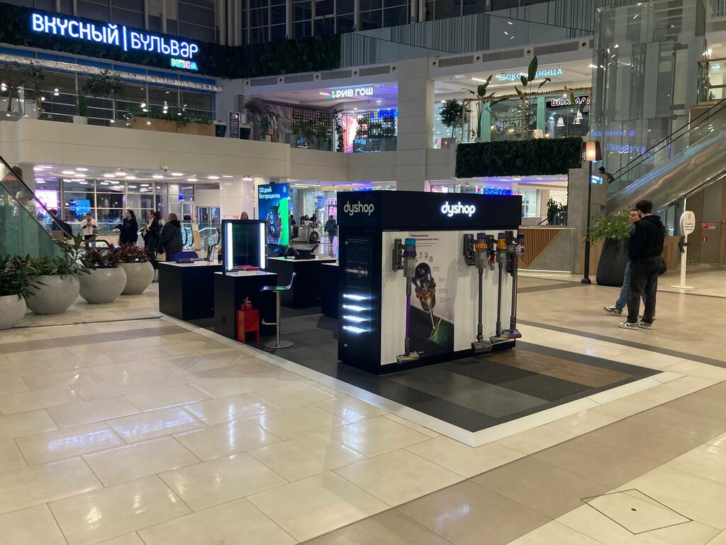 Household appliances store Dyshop, Himki, photo