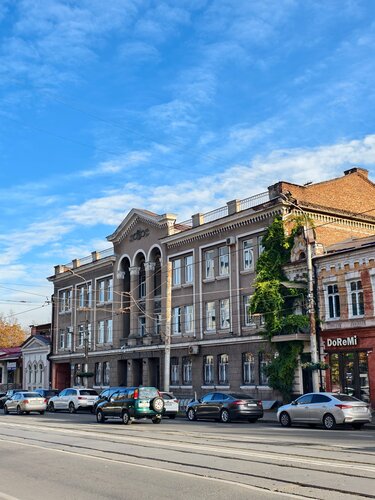 Все фото