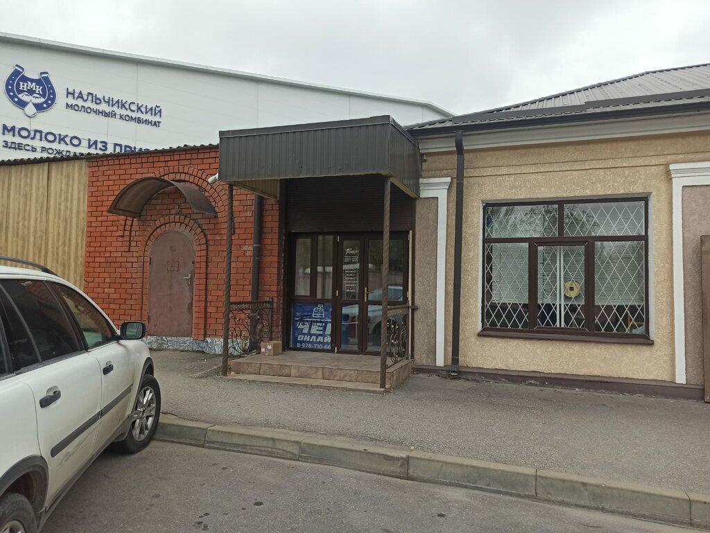 Production automation Чек-Онлайн, Nalchik, photo