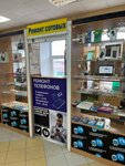 Ремонт телефонов (ulitsa Gagarina, 31), phone repair