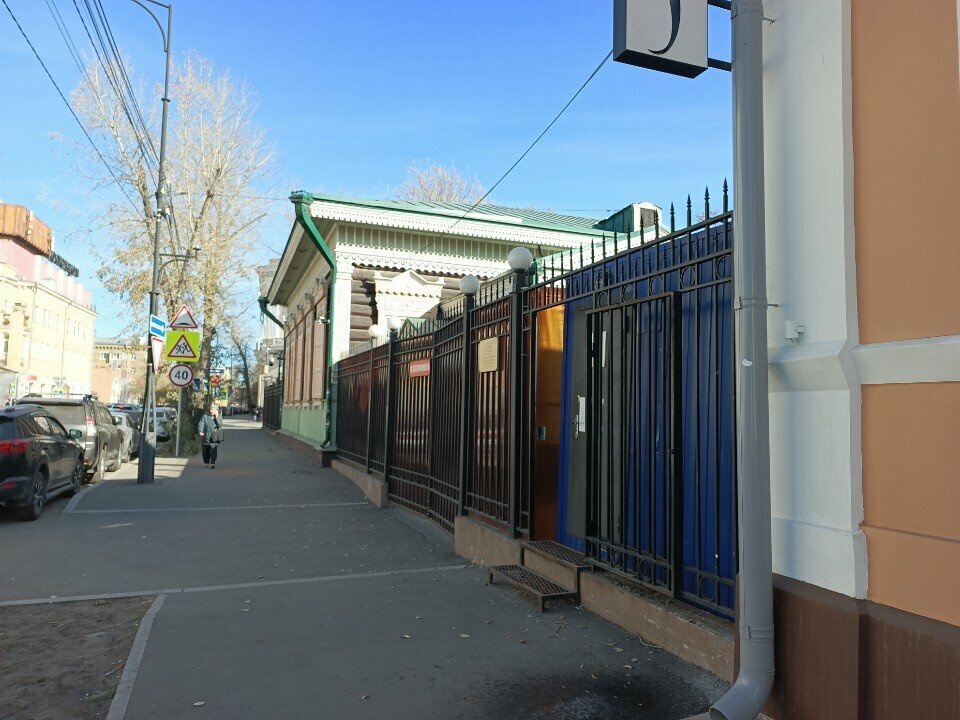 Посольство, консульство Генеральное консульство Китайской Народной Республики, Иркутск, фото