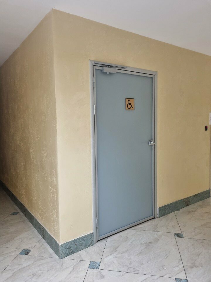 Toilet Toilet for Disabled, Almaty, photo