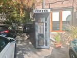 Pelican rouge (Abovyan Street, 34/3), coffee machine