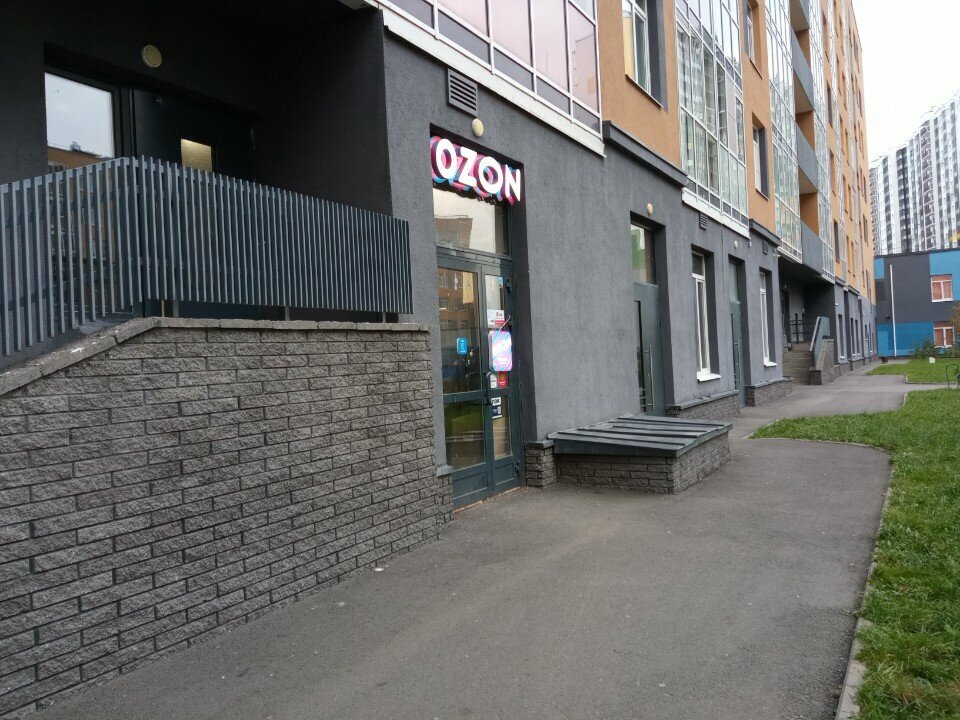 Point of delivery Pec, Murino, photo