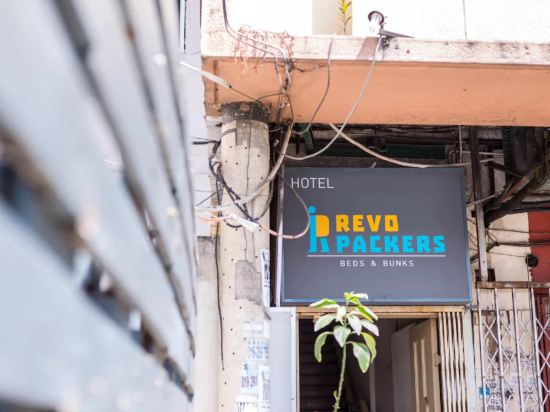 Фото Revopackers Beds and Bunks