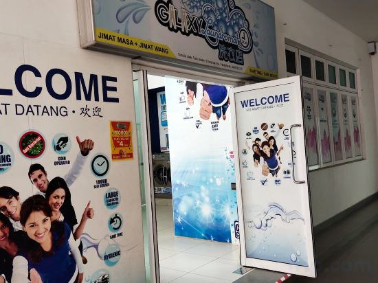 Фото Twin Galaxy Residences