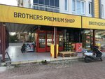 Brothers Tobacco (Antalya, Konyaalti District, Anadolu Street), alcoholic beverages