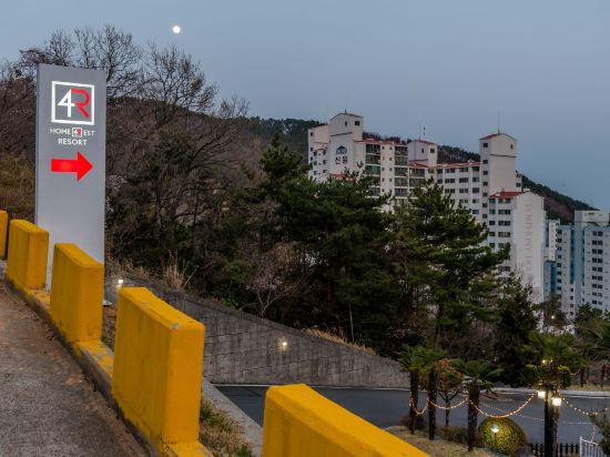 Фото Homefourest Resort