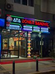 Ata Döner Sandwich (Izmir, Balcova, Ata Avenue, 5A), restaurant