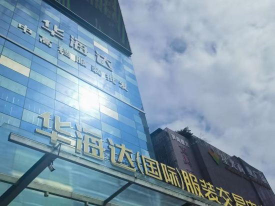 Фото Peng Ke Boutique Hotel Shenzhen Baoneng Center Sungang Subway Station Branch