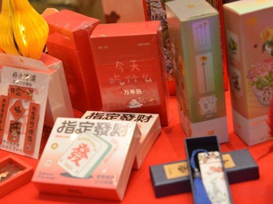 Фото LN Garden Hotel  Guangzhou