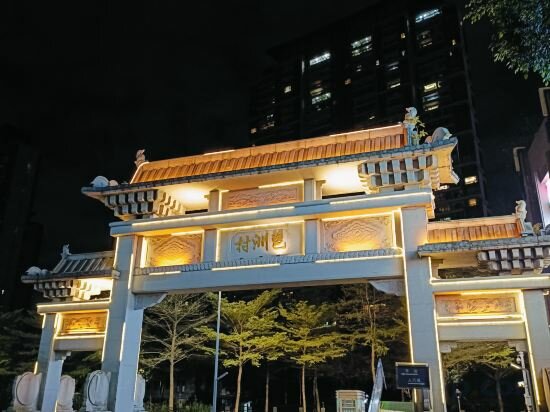 Apartments Guangzhou Duke Jia Homestay, Guangzhou, photo