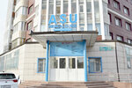 Asu Medical Clinic (Ahmet Jubanov kóshesi, 27), medical center, clinic