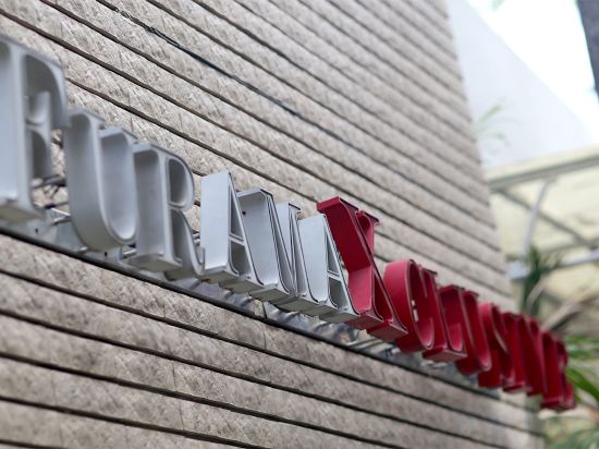 Фото FuramaXclusive Sathorn Bangkok