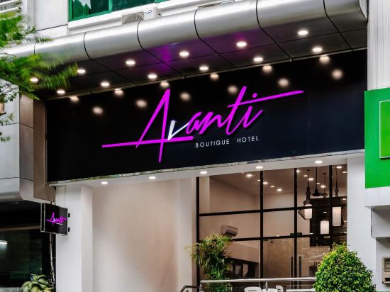 Фото Avanti Boutique Hotel