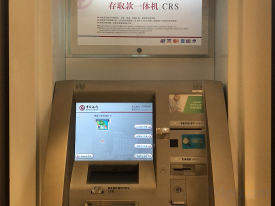 Фото Courtyard by Marriott Tianjin Hongqiao