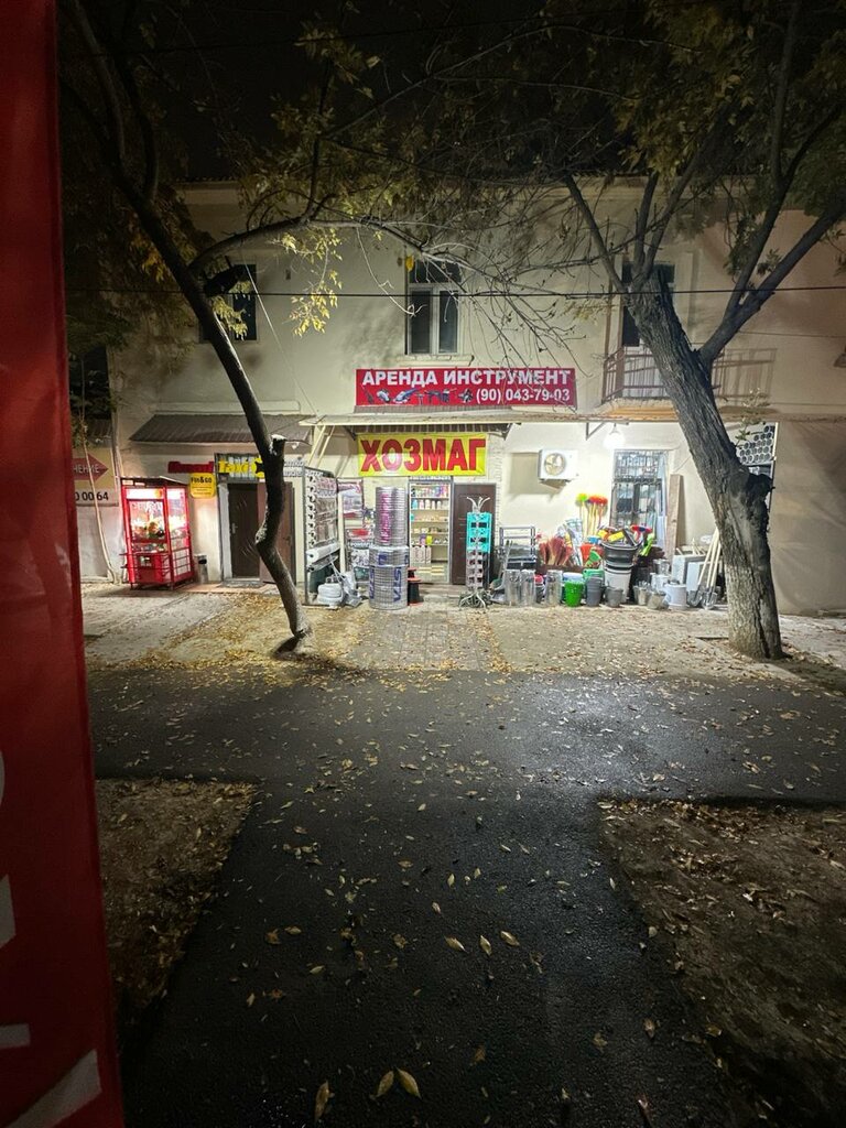 Hardware store Xozmag, Tashkent, photo
