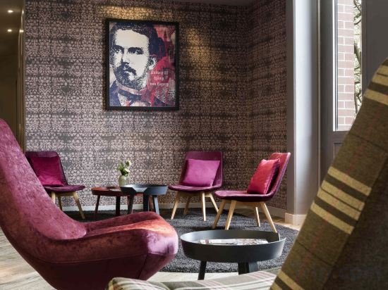 Фото Mercure Hotel Muenchen Neuperlach Sued