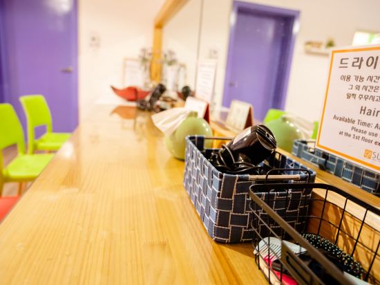 Фото Sum Guest House Jeju Airport - Hostel