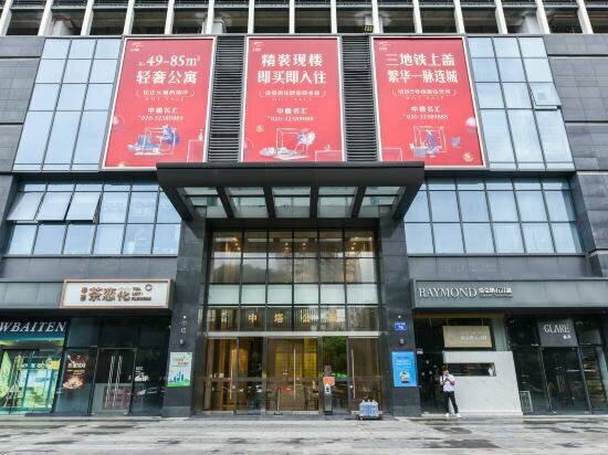 Apartments Tuxi International Apartment, Guangdong, photo