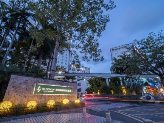 Фото Seaview Gleetour Hotel Shenzhen Eastwing Building