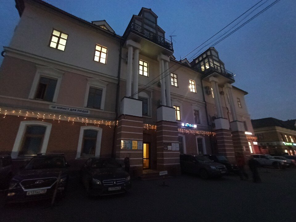 Фото КазанНочка