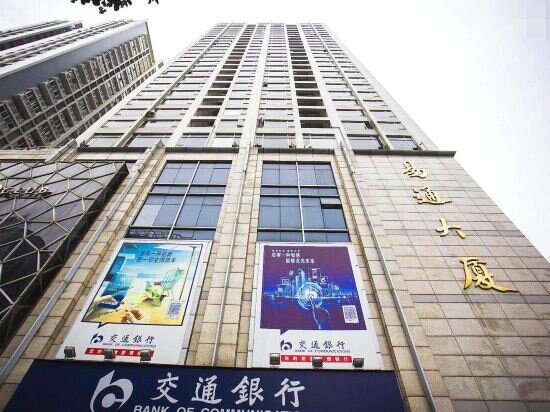 Apartments Yunman Qingju Apartment, Guangzhou, photo