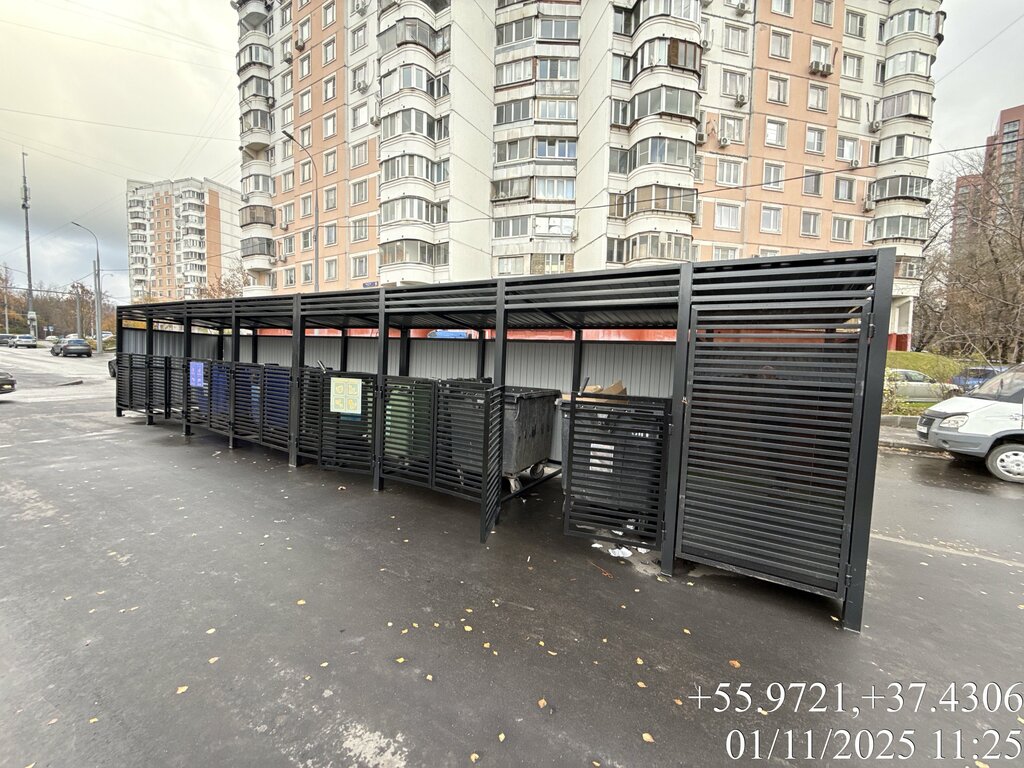 Trash and garbage disposal area Trash and garbage disposal area, Moscow, photo