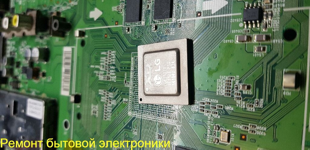 Appliance repair Delta Computer Service LLC, Dedovsk, photo