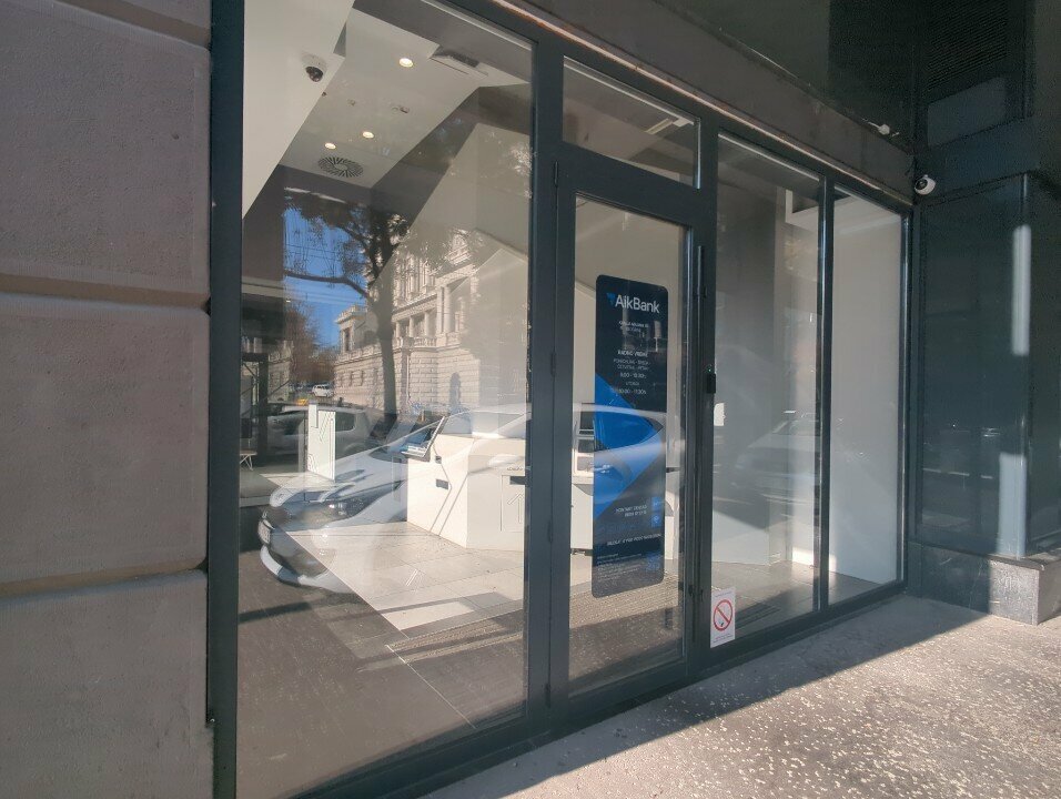 Bank Aik Bank, Belgrade, photo