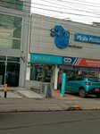 Opticalia (Bogotá, Calle 53 Avenue, 73-62), opticial store