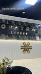 Opatra London (Almaty, Tashkent trakti, 17К/1), perfume and cosmetics shop