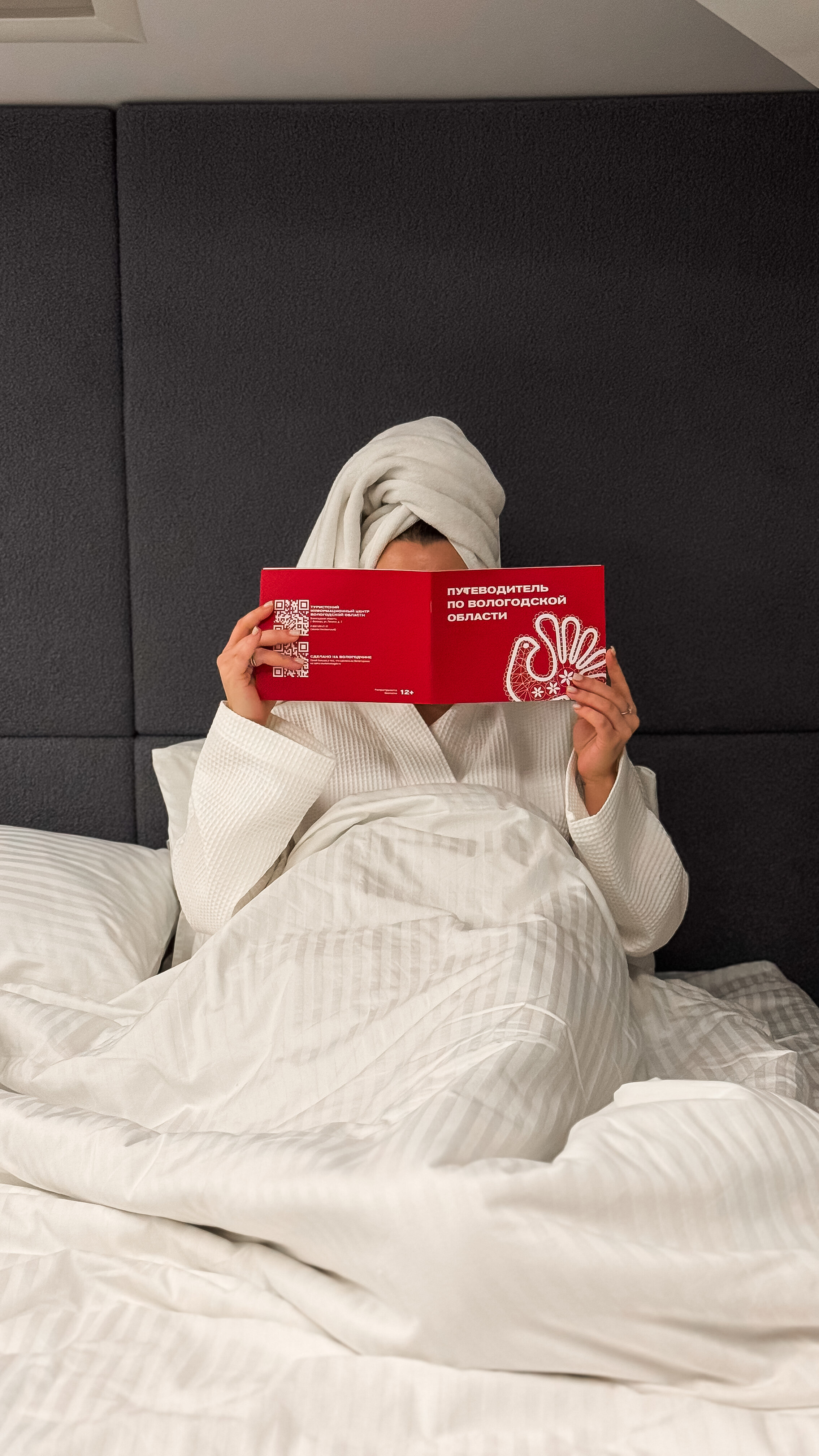 Фото Отель Альфатор