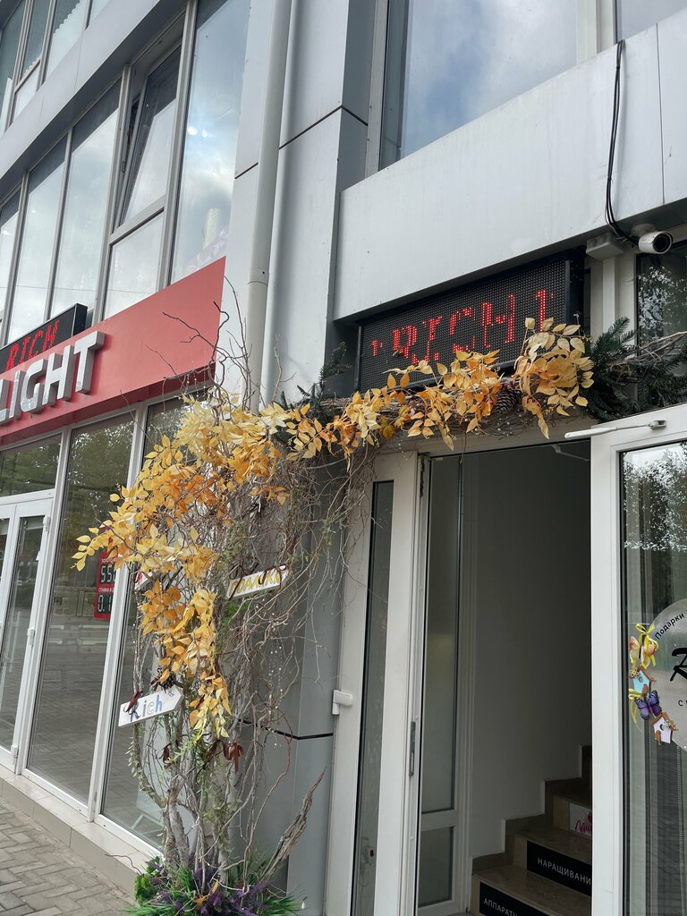 Eyebrow and eyelash salon Woow Lashes, Evpatoria, photo