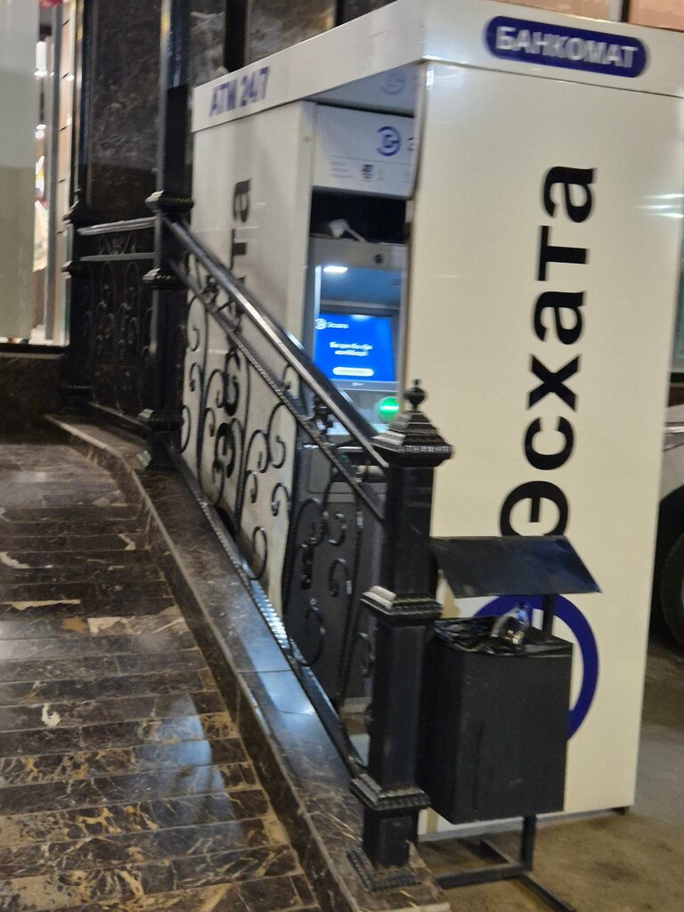ATM Эсхата, Dushanbe, photo