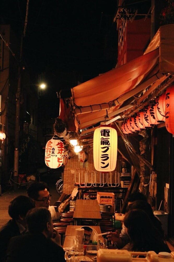 Фото Hotel Tsukushi