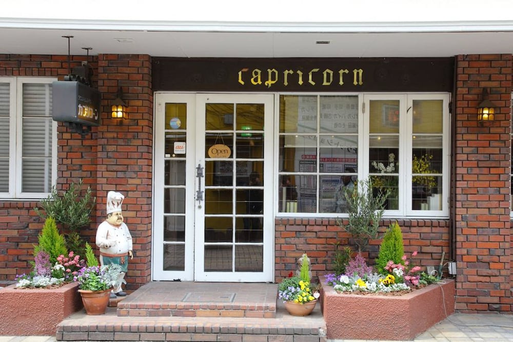 Фото Shimizu City Hotel