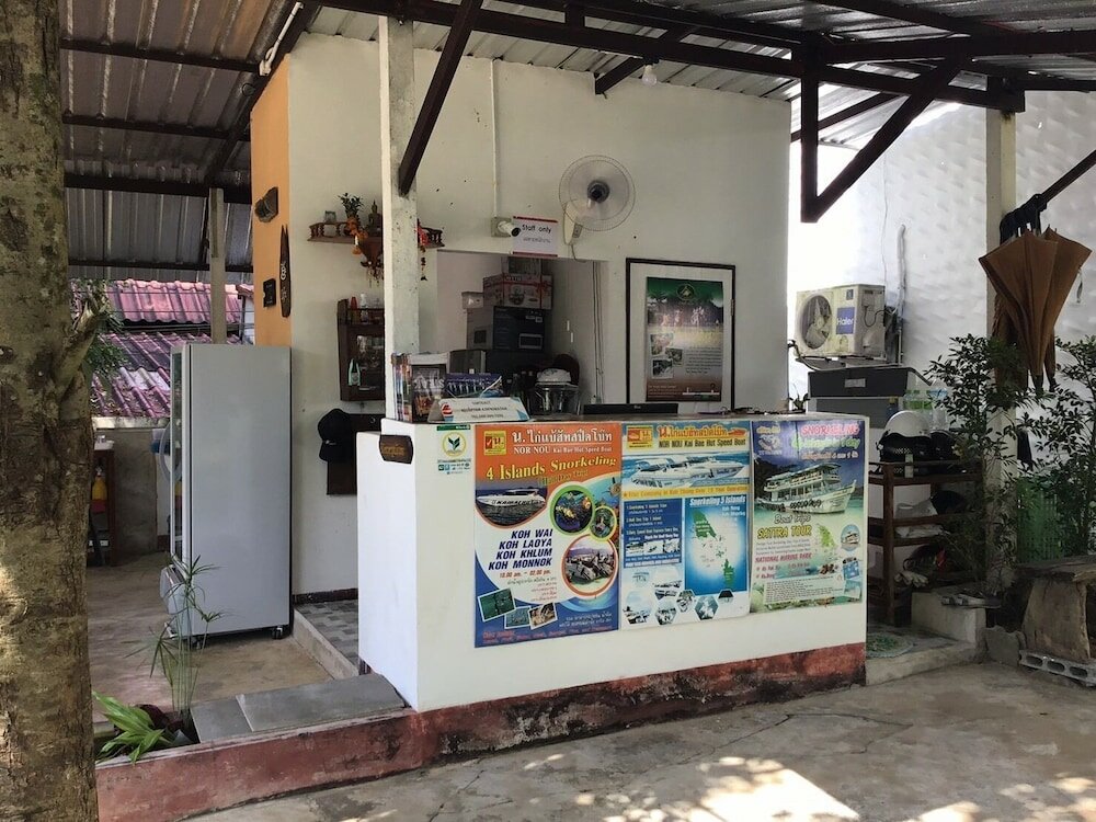 Фото Baan Aunrak Koh Chang