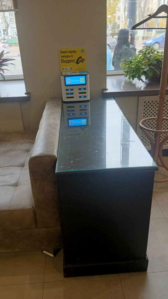 Power bank rental Beri Zaryad, Orel, photo