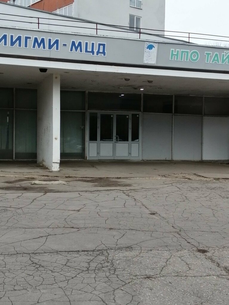 Organization of events Svadebnoye agentstvo Belaya Zebra, Obninsk, photo