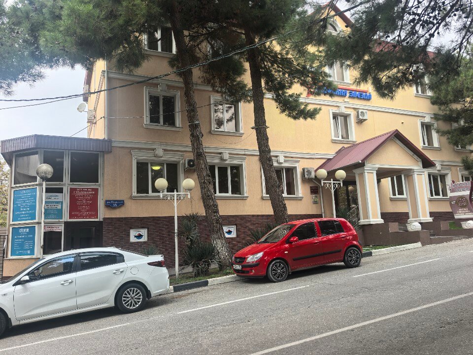 Фото Морская Звезда