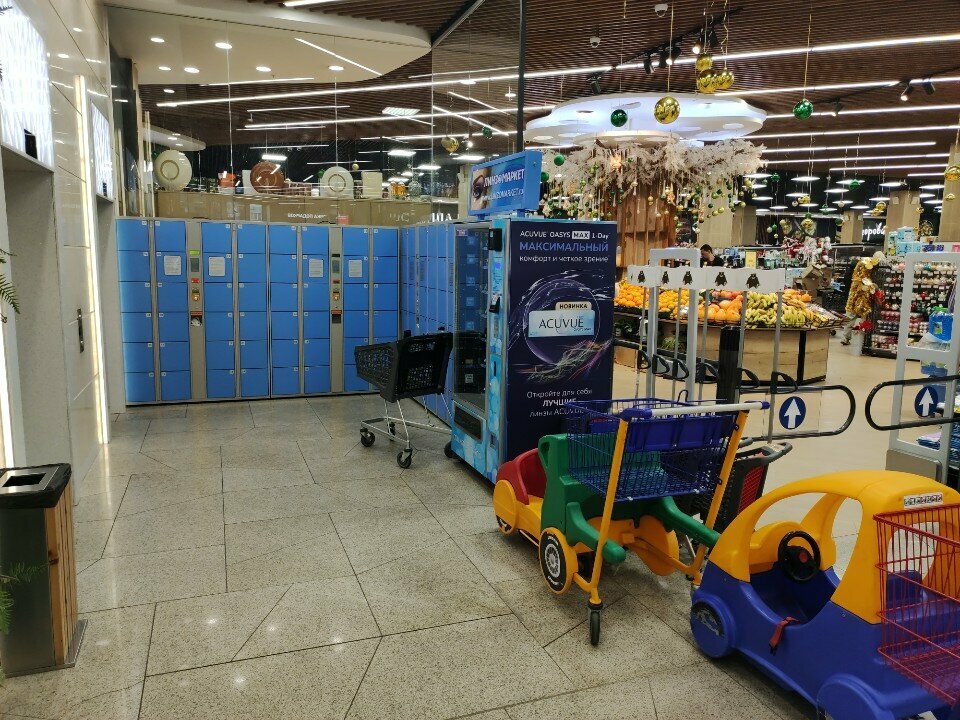 Dry cleaning Clean Guru, Vladivostok, photo