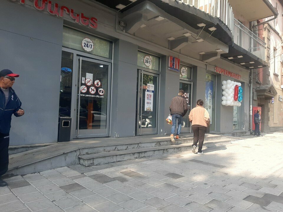 Parcel automat Globbing, Yerevan, photo