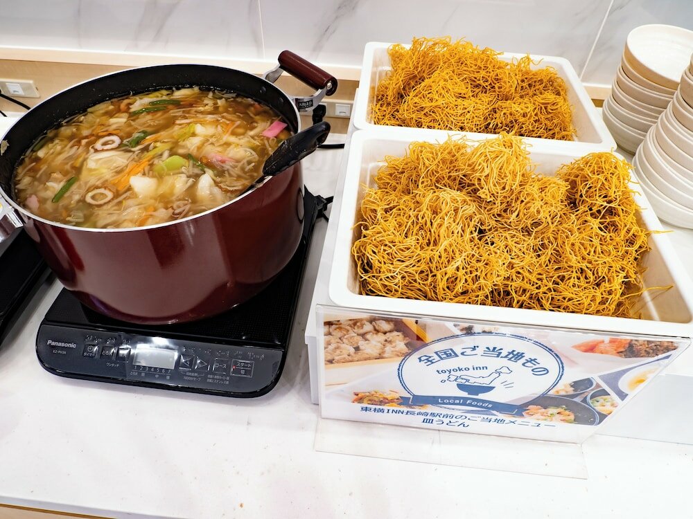 Фото Toyoko Inn Nagasaki Ekimae