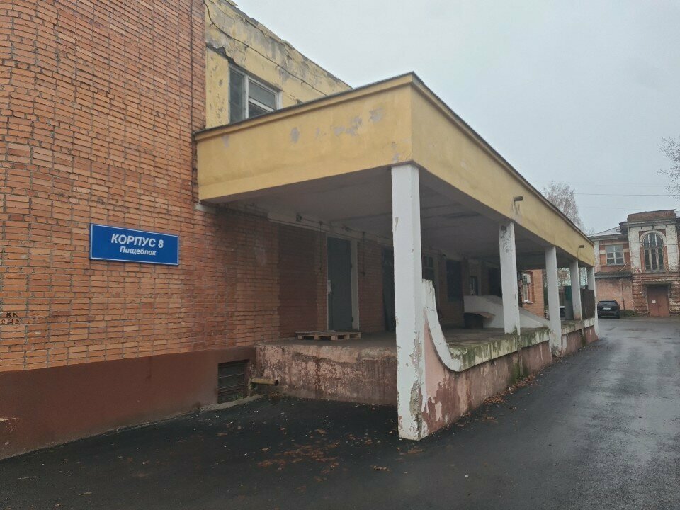 Canteen Пищеблок, Tula, photo
