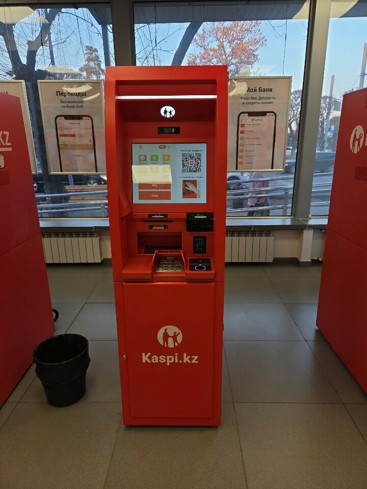 Payment terminal Kaspi Bank, Almaty, photo
