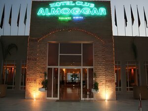 Гостиница Hotel Club Almoggar Garden Beach