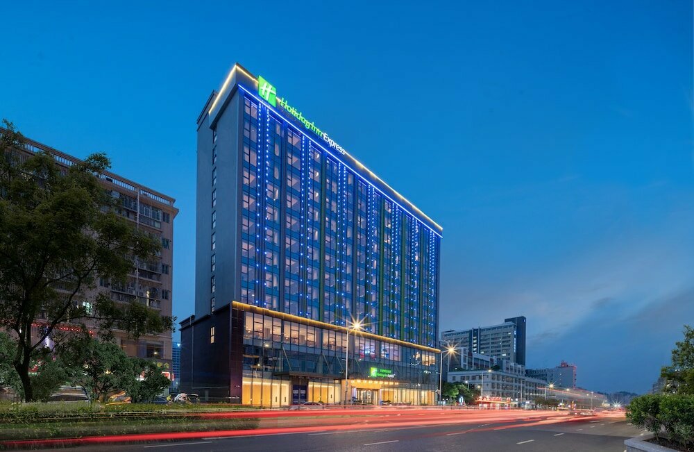 Hotel Holiday Inn Express: Shenzhen Longhua, Shenzhen, photo