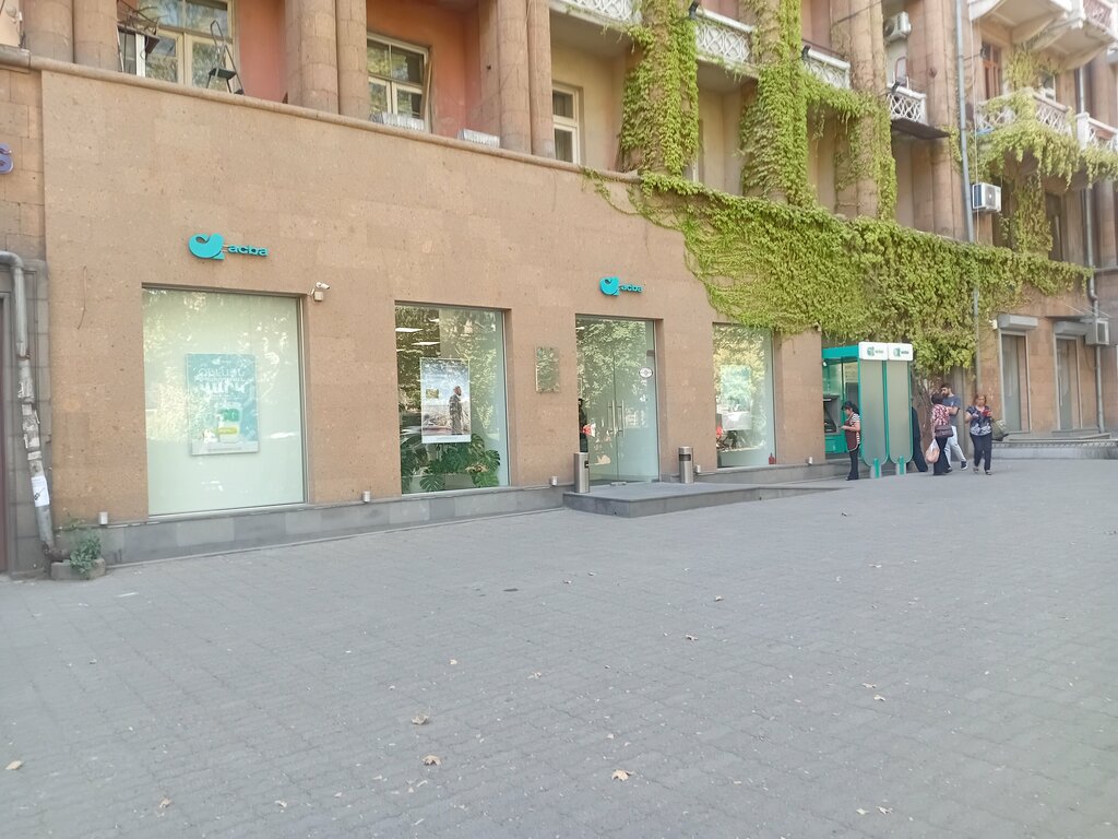 Bank ACBA bank Tigran Mets branch, Yerevan, photo