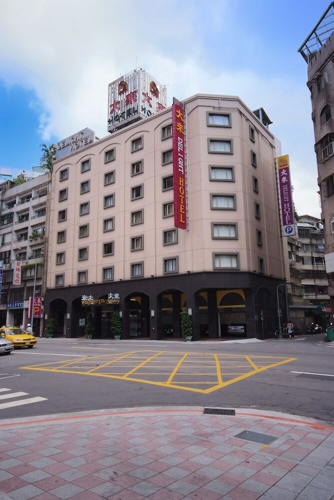 Фото Taipei Delight Hotel